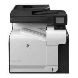 Precio Impresora HP M570dn